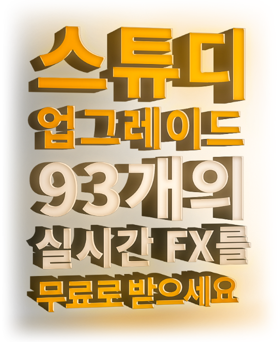 BlackFriday Hero title
